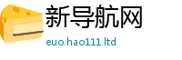 2025精准资料大全免费同777888精准管家婆四肖